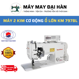 Máy 2 kim cơ động ổ lớn km 797bl