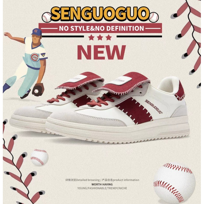 [ORDER] GIÀY SENGUOGUO CHÍNH HÃNG