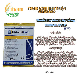 Ridomilgold 68wg - chế phẩm trừu bệnh cây trồng