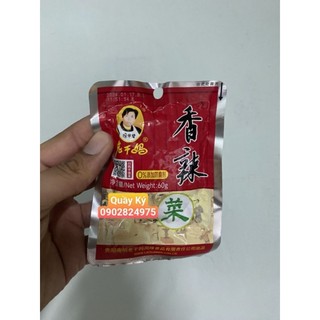 Rau Cay Laoganma dùng ăn trực tiếp với cơm, cháo 60gr