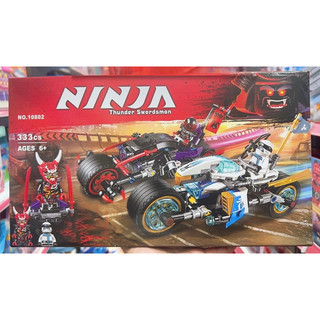 Lắp ráp xếp hình 11161 21161: Xe Của Kai và Zane 376pcs