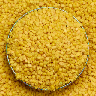 Đậu xanh bóc vỏ