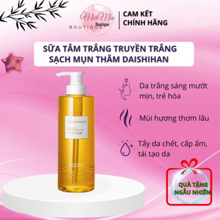 Sữa tắm siêu trắng da toàn thân sau 2 tuần, mờ thâm sẹo, hết mụn lưng DAISHIHAN nội địa Trung MIUMIUBOUTIQUE