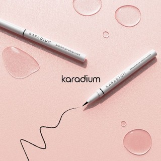 Bút kẻ mắt Karadium
