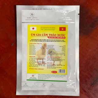 Úm gia cầm thảo dược 50g chuyên dúng úm gà, ngan, vịt, ngông, chim cứt, bồ câu con từ mới nở đến 10 ngày