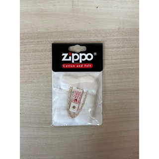 BÔNG GÒN ZIPPO NHẬP KHẨU ( Combo tim, bông, chặn)
