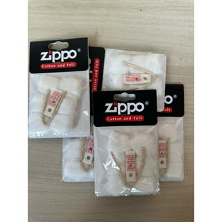 BÔNG GÒN ZIPPO NHẬP KHẨU ( Combo tim, bông, chặn)