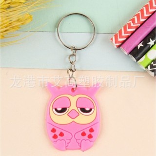 Móc khoá cute (giao ngẫu nhiên mẫu)