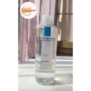 (Có sẵn) Tẩy trang La Roche Posay 400ml