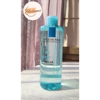 (Có sẵn) Tẩy trang La Roche Posay 400ml