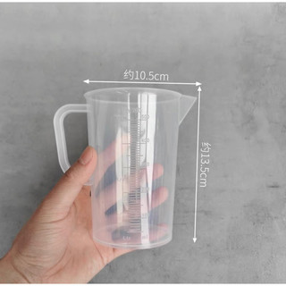 cốc đong chia vạch 100ml, 250ml, 500ml