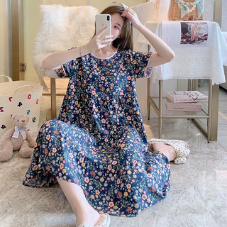 ĐẦM BABYDOL VIỀN CỔ TAY NGẮN( Freesize dưới 75kg)