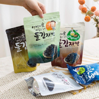 [TỔNG HỢP 5 VỊ ] RONG BIỂN /LÁ KIM VỤN TRỘN CƠM ĂN LIỀN HÀN QUỐC GÓI 50G TRUYỀN THỐNG- OLIU- OC CHO- CA TOM- WOANGCHUN