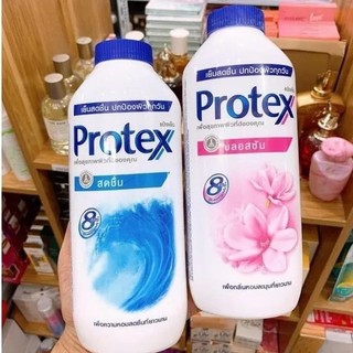 (1 Chai) Phấn Lạnh Protex Thái Lan 140g