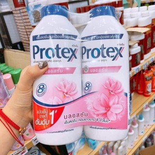 (1 Chai) Phấn Lạnh Protex Thái Lan 140g