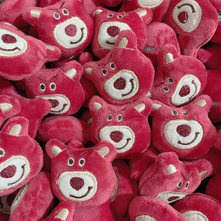 Gấu bông mini gấu dâu - chó puddy 5,5cm siêu cưng ,Kho sỉ miền nam