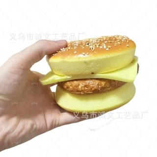 [Mua 1 Tặng 1] Squishy bánh hamburger đồ chơi xả stress toru_slime