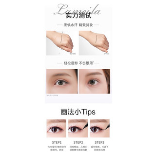 Bút kẻ mắt siêu mảnh Lameila