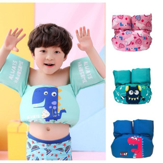 Phao tập bơi liền thân cho bé 10-35kg - phao bơi tay đỡ ngực cho bé 2-10 tuổi đi biển tập bơi có cài chống lật an toàn