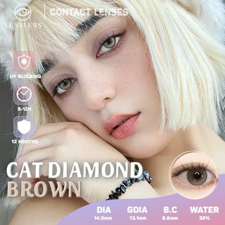 Lens Mắt Kính Áp Tròng Cat Diamond Brown Nâu Cramel Tự Nhiên Ngọt Ngào