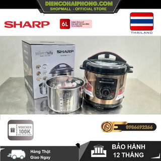 ( Tặng phích cắm có hoặc ko tặng tuỳ đợt ) Nồi áp suất điện đa năng Sharp KS-216S