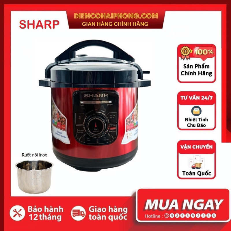 ( Tặng phích cắm có hoặc ko tặng tuỳ đợt ) Nồi áp suất điện đa năng Sharp KS-216S