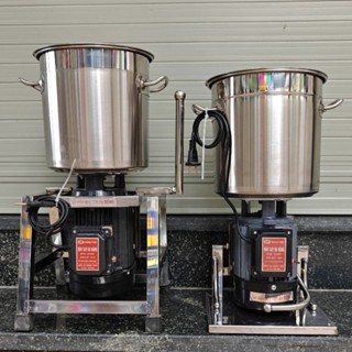 [AM] [Có Vòi Xả] Máy xay cháo, xay lá dứa, xay lá nếp, tương cà, tương ớt đa năng công suất 1100w 1500w nồi cao 25Cm