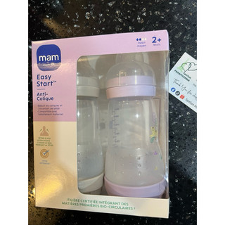 [sẵn]nhựa pastel🇫🇷 Cặp 02 bình sữa nhựa MAM 260ml van đáy rời chống đau bụng