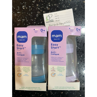 Mẫu mới 🇫🇷 cặp 02 bình sữa mam 160ml nhựa van rời chống đau bụng 💞 tamtam 💞