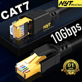 Cáp Mạng Đúc Sẵn Cat7 10Gbps Dây Tròn Cao Cấp NYT N27 - BH 12T Chính Hãng