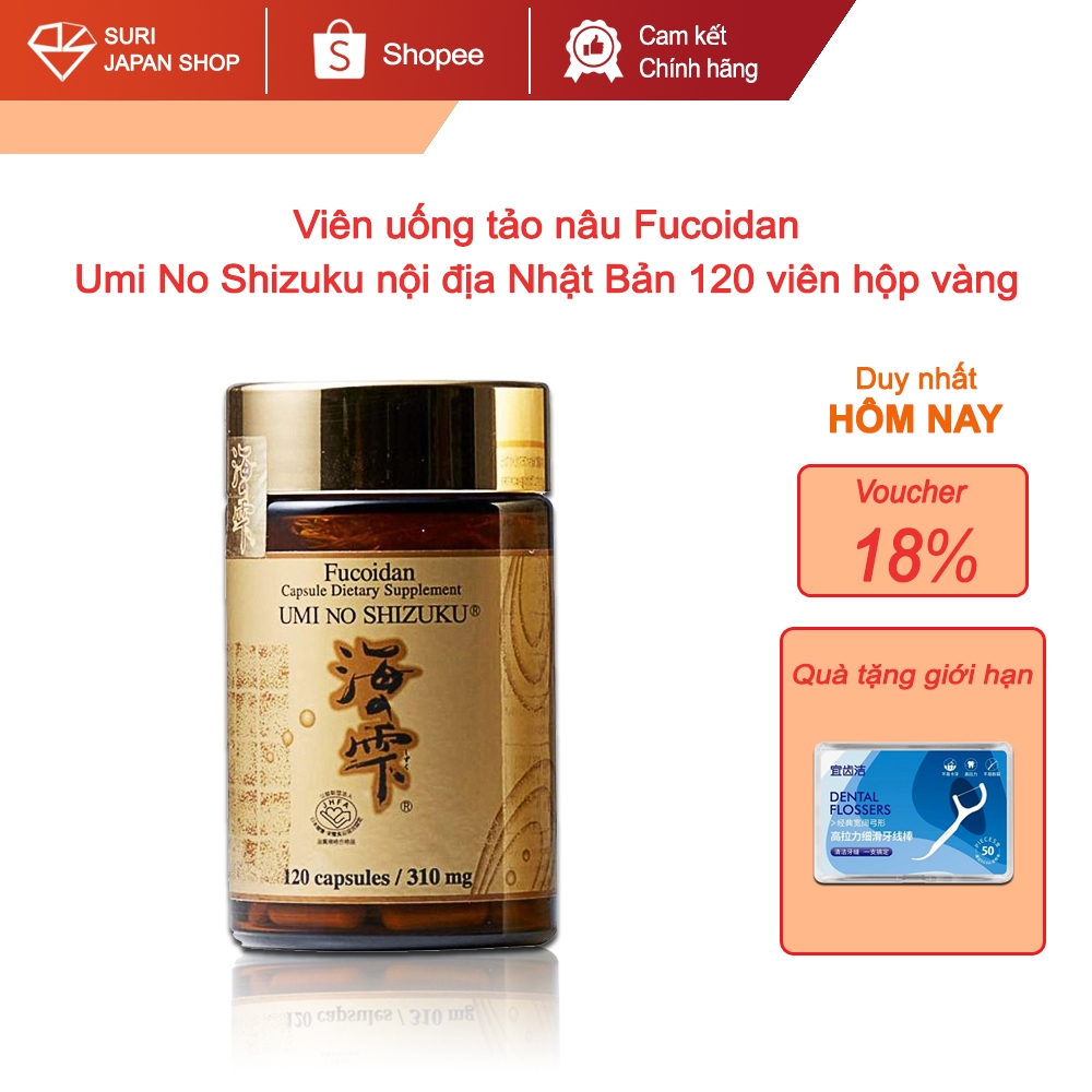 Viên uống tảo nâu Fucoidan Umi No Shizuku nội địa Nhật Bản 120 viên hộp vàng