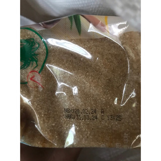 Đường Vàng An Khê túi 1kg ( date mới )