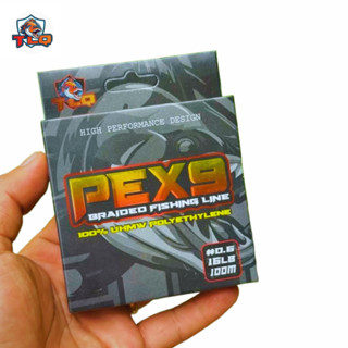 [ TLQ ]  Dây PE X9 TLQ Chuyên Câu Lure Cá Lớn - Dây chuyên dụng câu Lure câu cá đi câu bắt cá