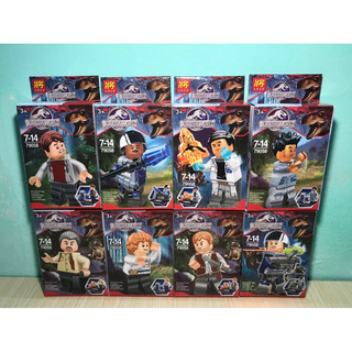 Combo 8 hộp đồ chơi lắp ráp jurassic world
