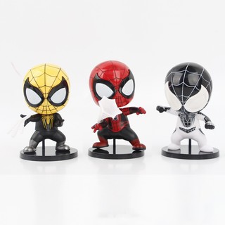Mô hình Cosbaby Spiderman Home Coming Marvel