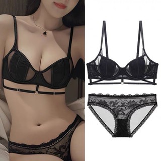Bộ đồ lót ren mút mỏng có gọng nâng ngực phối dây quyến rũ Mã B40-8313
