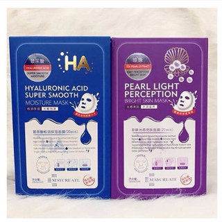 Hộp 20 miếng mặt nạ HA tím và xanh