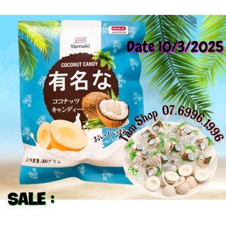KẸO DỪA GIÒN YAMAKI THƠM NGON BÉO NGẬY ÍT NGỌT (GÓI 200G) - NHẬP KHẨU NHẬT BẢN