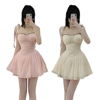 Vây tiểu thư 2 dây cột nơ dáng xoè viền ren (có mút)