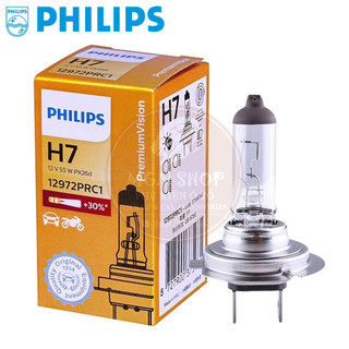 Đèn [philips halogen] [3200k] [h7 12v 55w] [01 bóng/bộ]