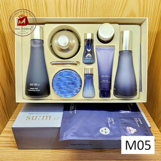 Set dưỡng SUM xanh WATER FULL cho da dầu mụn lỗ chân lông to