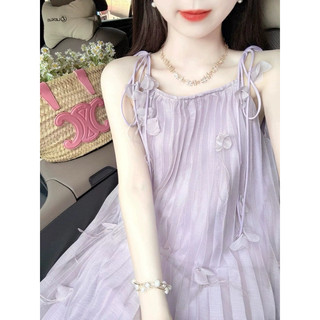 Váy voan tím cột vai nơ