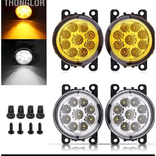 Đèn led gầm siêu sáng lắp cho xe ford transit Suzuki swift