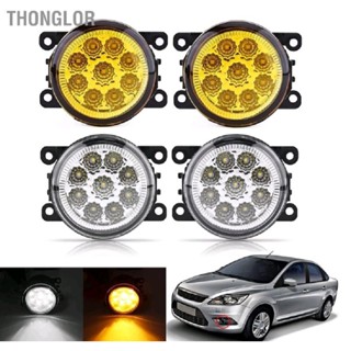  Đèn gầm led cho xe ford transit Suzuki swift 
