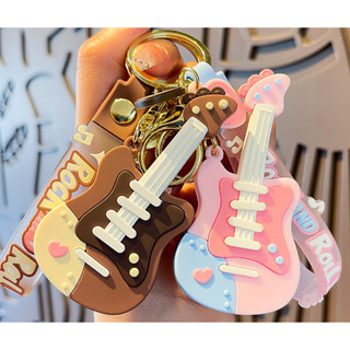 Móc khóa cao cấp đàn guitar