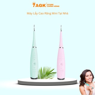 Máy lấy cao răng tại nhà - dụng cụ lấy cao răng răng miệng 7agk