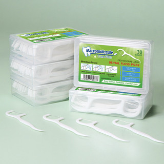 Tăm chỉ nha khoa giúp bảo vệ răng miệng chống sâu răng-chỉ nha khoa siêu mỏng vrg1615