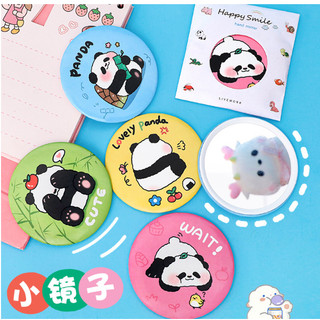 Gương mini Hàn Quốc cute