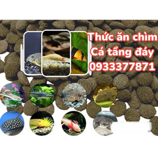 Thức ăn cá chuột, pleco, cá tầng đáy chuyên dụng - cám hạt chìm cá khoẻ, háu ăn