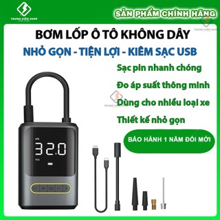[Bản Mini] Bơm hơi điện tự động không dây, 4000mAh, bơm xe hơi, xe máy, xe điện, xe đạp, bóng, đệm, nhanh chóng, an toàn